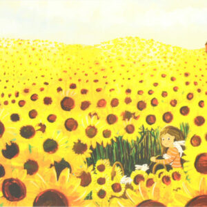 Sonnenblumenfeld