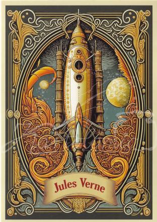 Jules Verne